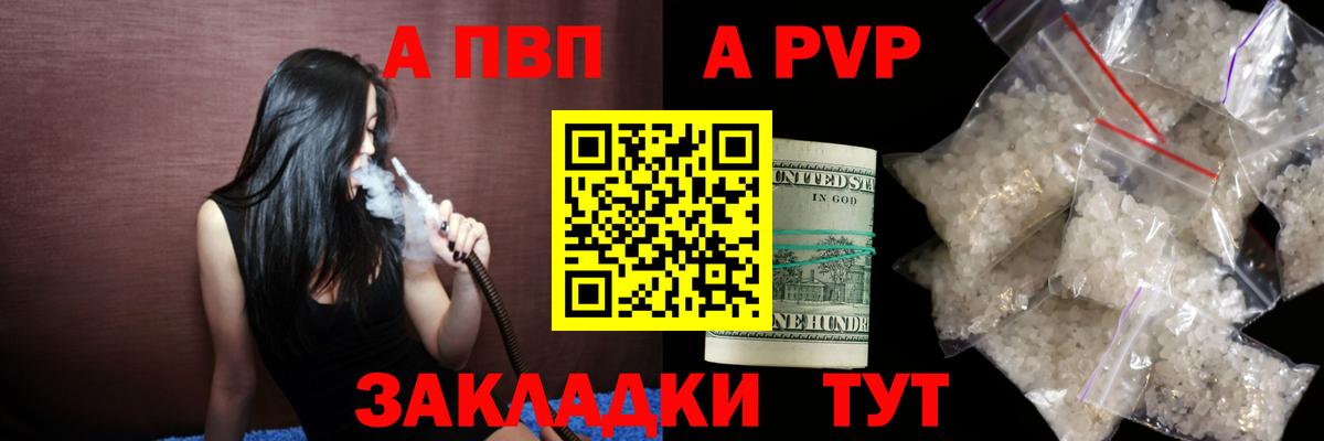 Каннабис  Гашиш  Петропавловск-Камчатский  ЭКСТАЗИ  Мефедрон   Cocaine  АМФЕТАМИН кристаллы  Вход с VPN 