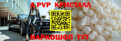 прущая мука Свободный