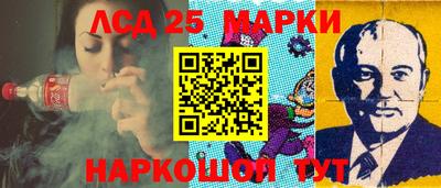 СК Рязань