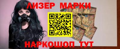 прущая мука Свободный