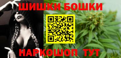 соль курить ск Рыбинск