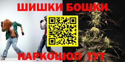 соль курить ск Рыбинск