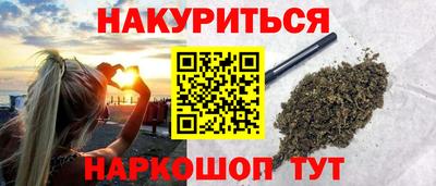сатива Рузаевка