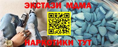 сатива Рузаевка