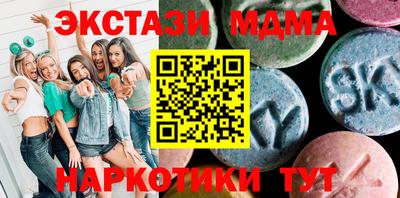 спиды Северобайкальск