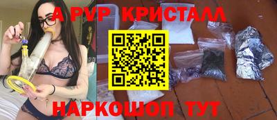 СК Рязань