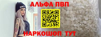 СК Рязань