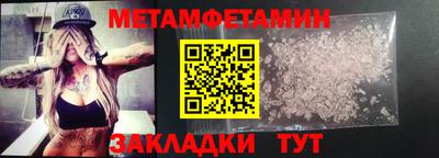 СК Рязань