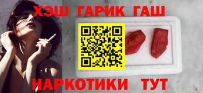 бутик Севастополь