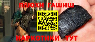 СК Рязань