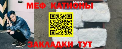 СК Рязань